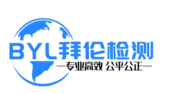 相关推荐