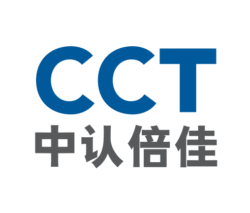 安徽中认倍佳科技有限公司