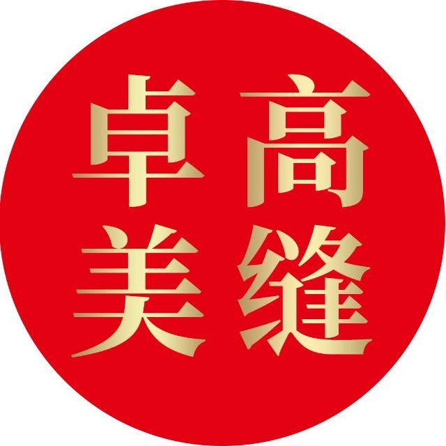 美缝剂-阳光瓷-大户人家美缝-长春卓高美缝