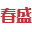 相关推荐
