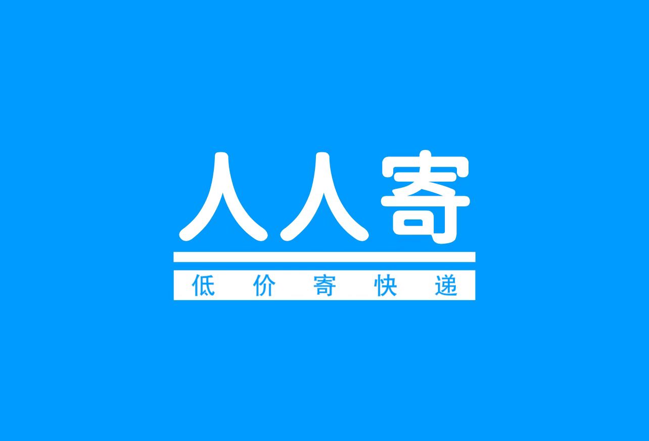相关推荐