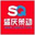 重庆软门帘-铝合金折叠门-重庆折叠门-美特鑫门业