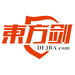 东营保安公司-山东东方剑保安服务有限公司东营分公司