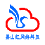 易山红网络科技