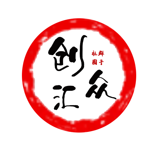 创众汇社群 - 外贸实操和跨境电商知识技能提升社群