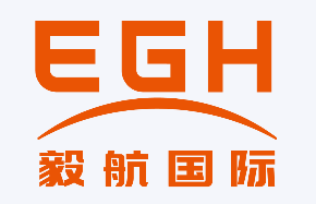 广东毅航国际物流代理有限公司