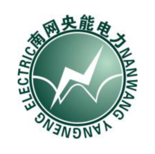 福建南网央能电力工程有限公司-南网-南网央能 _电力工程方案咨询、电力工程设计、电力设备供应、电力施工及电力设备维护_南网-南网央能