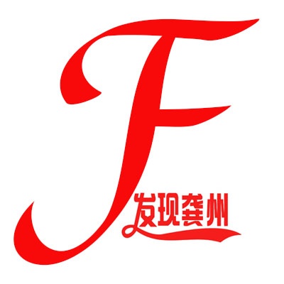 平南发现网-本地非常有潜力的综合门户  了解平南-发现龚州-就上平南发现网
