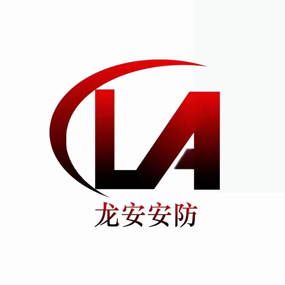 甘肃宇视代理商-甘肃监控安装-甘肃弱电线缆生产/厂家-甘肃龙安电子科技有限公司