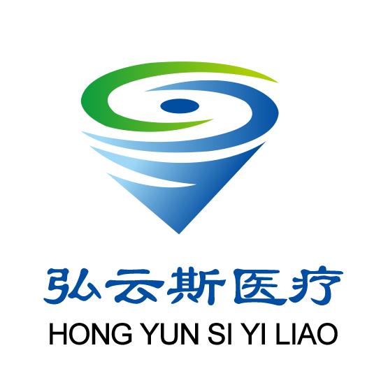 网站首页_广西弘云斯医疗器械有限公司