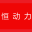 相关推荐