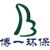 中科博一环保_中科博一环保有限公司_环保技术咨询_污染修复_钢铁烟尘综合利用_环境污染治理