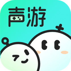 声游