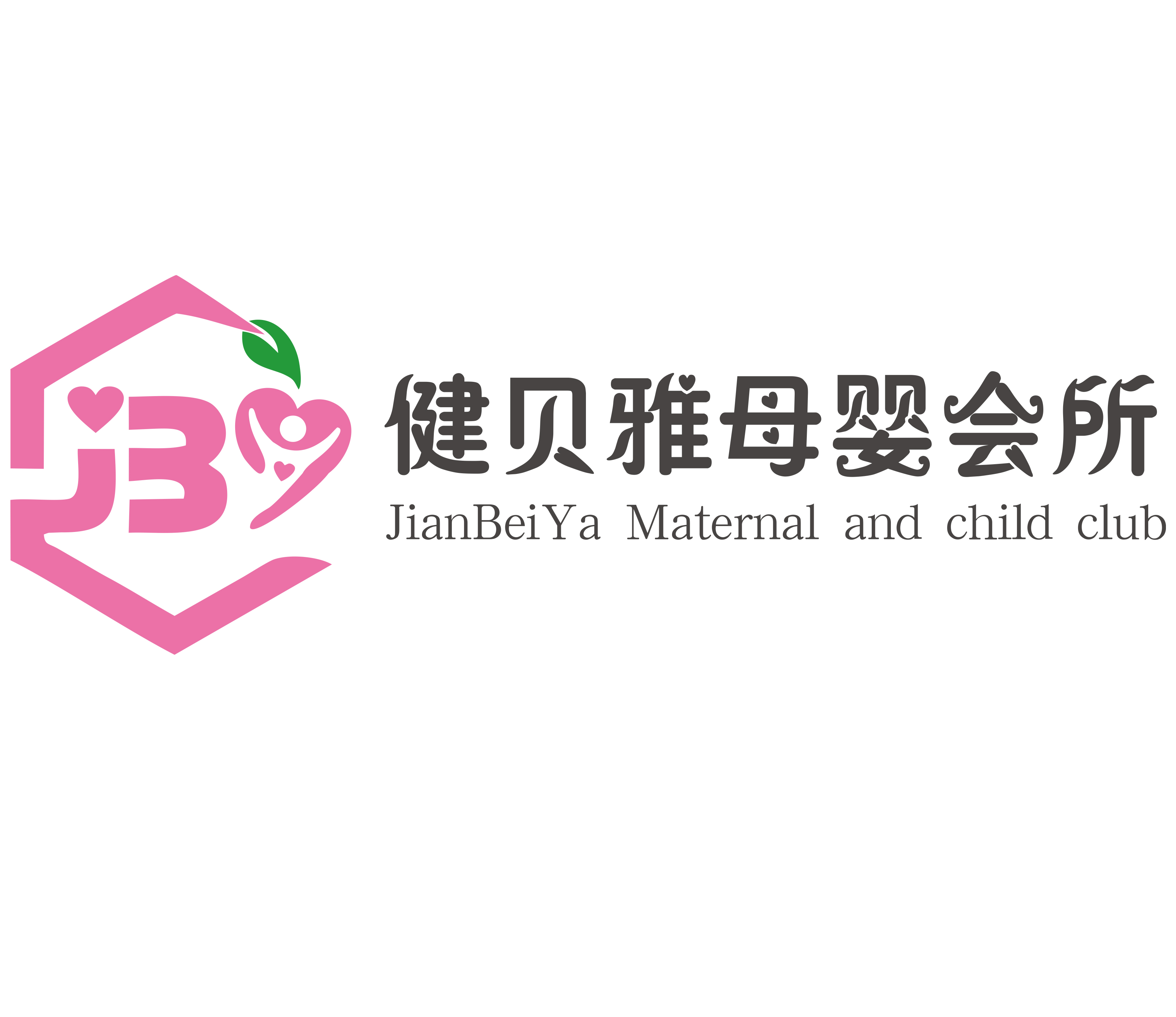相关推荐