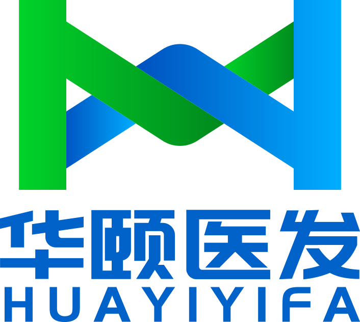 广州华颐医疗管理发展有限责任公司