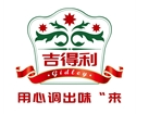 相关推荐