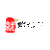 就聊搞钱