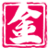 相关推荐