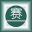 相关推荐