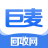 巨麦回收APP管理后台