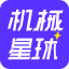 附近工程机械设备出租_叉车出租电话_挖机出租价格-机械星球