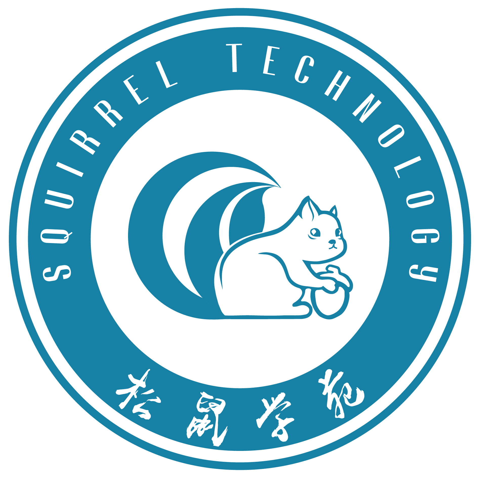 松鼠学苑