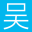 开源达人博客 – 九科数据官方博客,专注于HTML,DIVCSS,JAVASCRIPT,JQUERY,AJAX,PHP,MYSQL,JAVA,VUE,小程序,C#,c,易语言,企业网站SEO优化及推广学习分享经验!