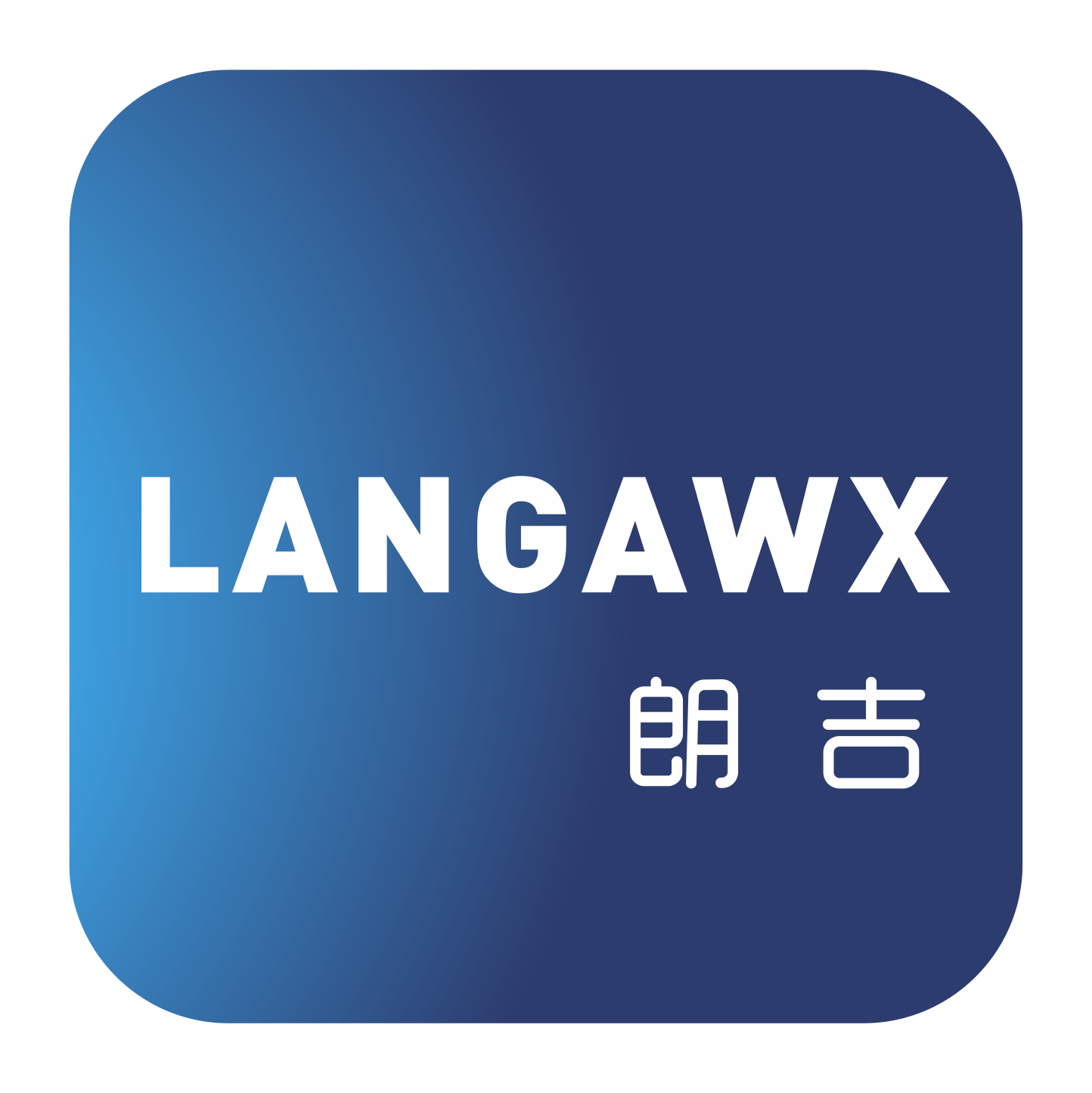 广州市朗吉电子科技有限公司-边缘计算首页