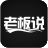 相关推荐