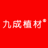 大连九成物产有限公司