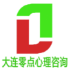 Home - 大连零点心理咨询