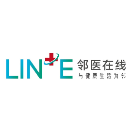 邻医在线