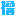 撸他 - 免费无门槛优惠券
