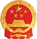 马鞍山人大