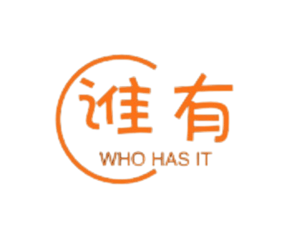 谁有 有趣的求购网站