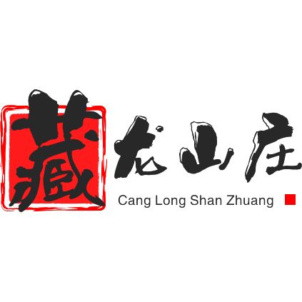 藏龙山庄_蒙阴藏龙山庄_临沂休闲旅游_土特产销售_蒙阴藏龙山庄旅游开发有限公司_采摘园