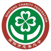 南阳市慈善总会