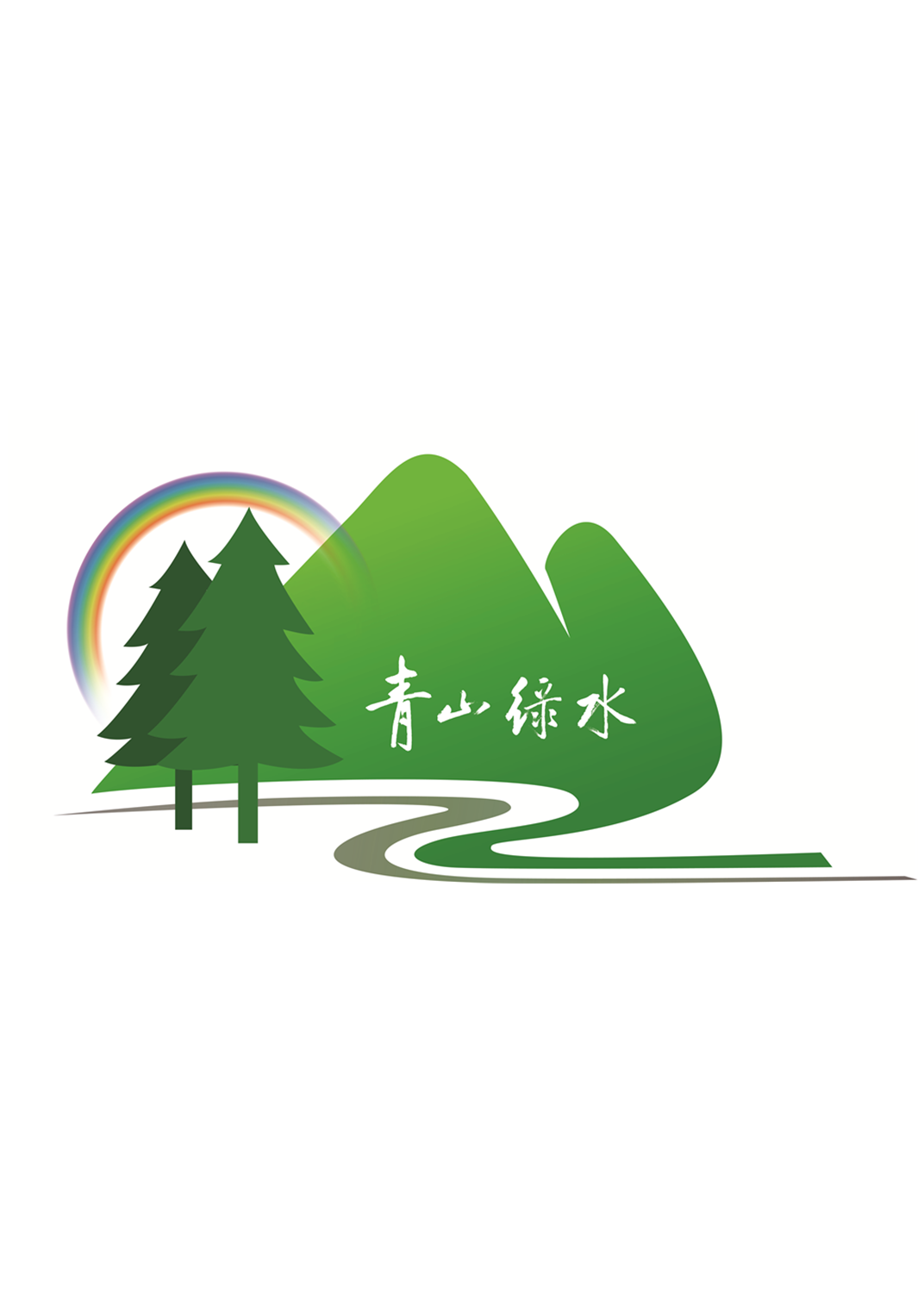 相关推荐