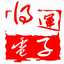 庆语电子