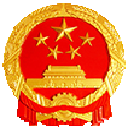 相关推荐