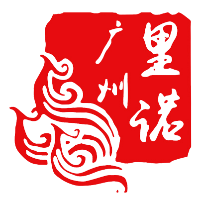 广州里诺信息科技有限公司-首页