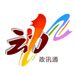 社保动态网 - 全国政务信息一体化应用平台