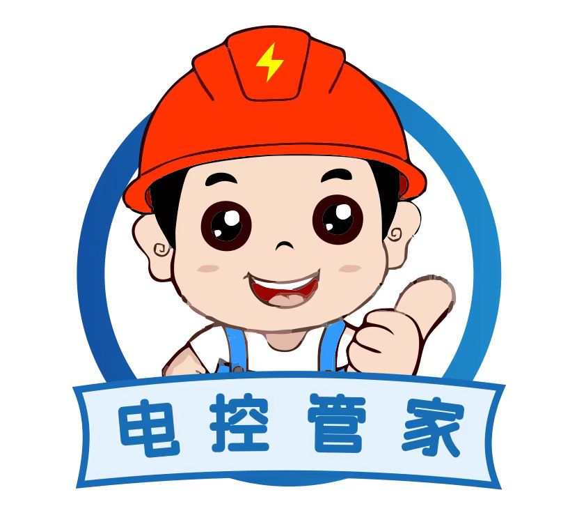 生菜（南京）电子商务有限公司 - 专业工控电商、正品低价、品质保障