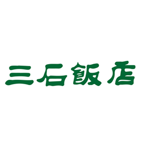 首页-庐山市三石饭店