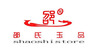 邵氏玉品