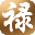 登录 ‹ 阿禄王朝商场二维码系统 — WordPress