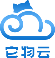 它物云