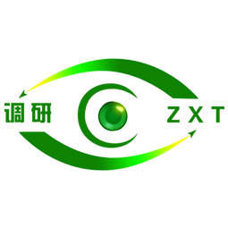 图书馆调研网 - 全国政务信息一体化应用平台