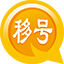 行业垂直自媒体平台_移号推荐信 | 自荐信