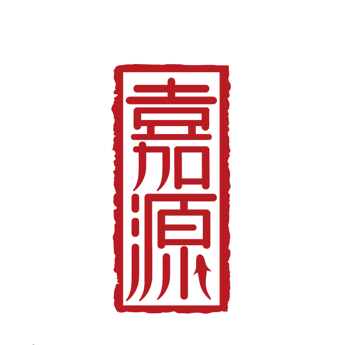 武汉全委物业_武汉保洁外包_武汉外墙清洗_,武汉嘉源物业服务有限公司